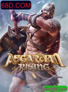 Explorando os Segredos de AsgardianRising: Um Guia Completo para Iniciantes