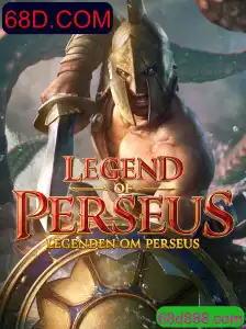 Descubra o Fascinante Mundo de LegendofPerseus