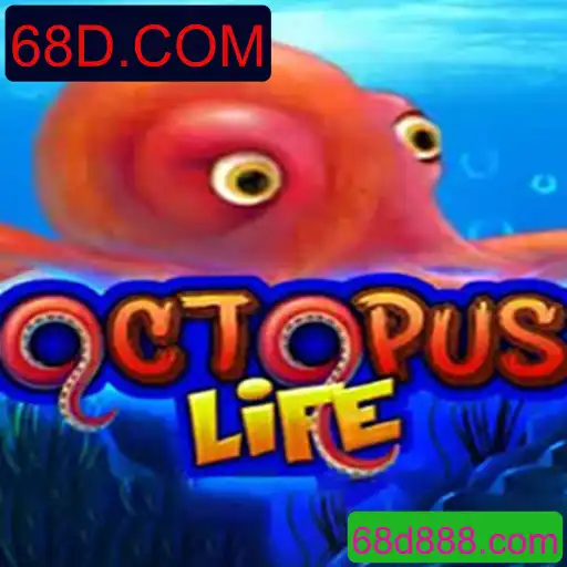 Explorando o Universo Fascinante de OctopusLife